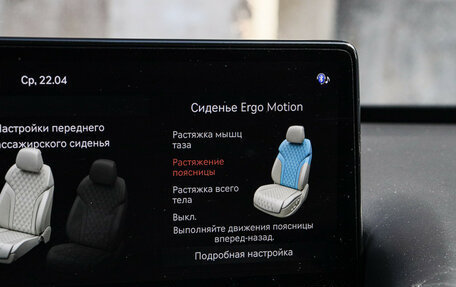 Genesis GV80 I, 2021 год, 6 550 000 рублей, 29 фотография