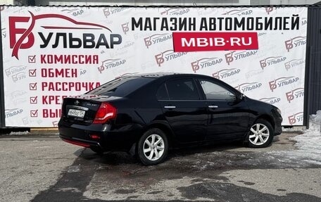 Lifan Solano I (630) рестайлинг, 2014 год, 460 000 рублей, 6 фотография