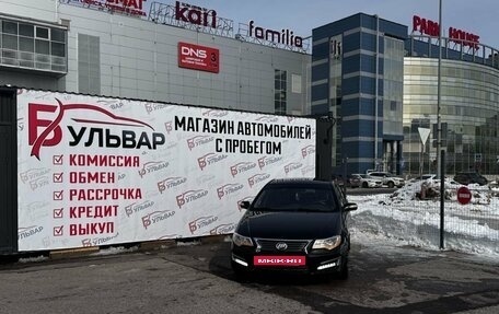 Lifan Solano I (630) рестайлинг, 2014 год, 460 000 рублей, 7 фотография