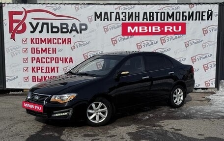 Lifan Solano I (630) рестайлинг, 2014 год, 460 000 рублей, 3 фотография