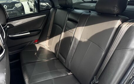 Lifan Solano I (630) рестайлинг, 2014 год, 460 000 рублей, 15 фотография