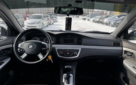 Lifan Solano I (630) рестайлинг, 2014 год, 460 000 рублей, 20 фотография