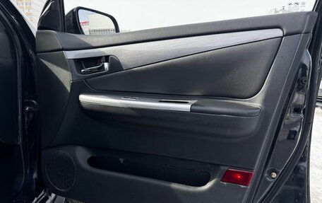 Lifan Solano I (630) рестайлинг, 2014 год, 460 000 рублей, 17 фотография