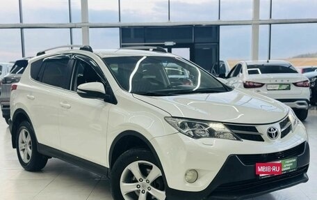 Toyota RAV4, 2013 год, 1 799 000 рублей, 4 фотография