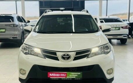 Toyota RAV4, 2013 год, 1 799 000 рублей, 3 фотография