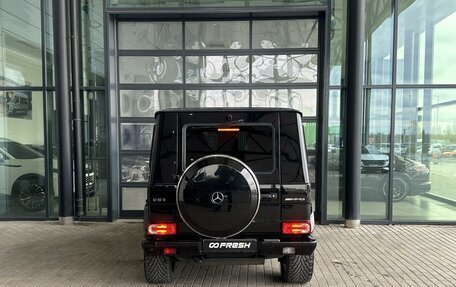 Mercedes-Benz G-Класс AMG, 2014 год, 6 990 000 рублей, 4 фотография