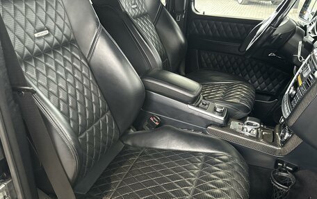 Mercedes-Benz G-Класс AMG, 2014 год, 6 990 000 рублей, 9 фотография