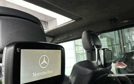 Mercedes-Benz G-Класс AMG, 2014 год, 6 990 000 рублей, 19 фотография