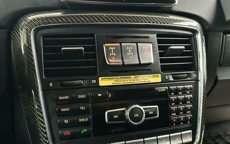 Mercedes-Benz G-Класс AMG, 2014 год, 6 990 000 рублей, 15 фотография