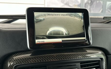 Mercedes-Benz G-Класс AMG, 2014 год, 6 990 000 рублей, 14 фотография