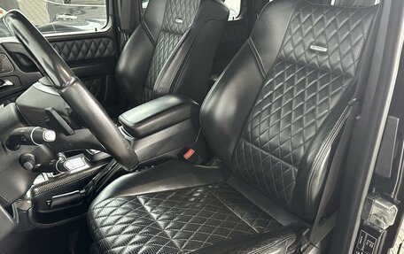 Mercedes-Benz G-Класс AMG, 2014 год, 6 990 000 рублей, 10 фотография