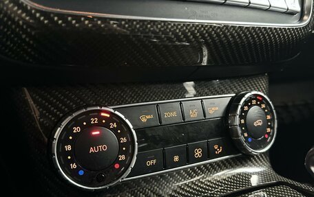 Mercedes-Benz G-Класс AMG, 2014 год, 6 990 000 рублей, 16 фотография