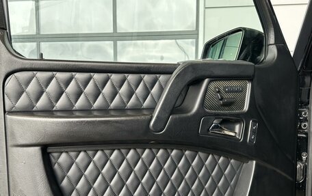 Mercedes-Benz G-Класс AMG, 2014 год, 6 990 000 рублей, 22 фотография