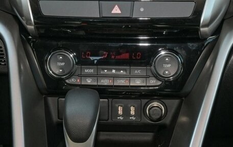 Mitsubishi Eclipse Cross, 2026 год, 3 440 000 рублей, 16 фотография