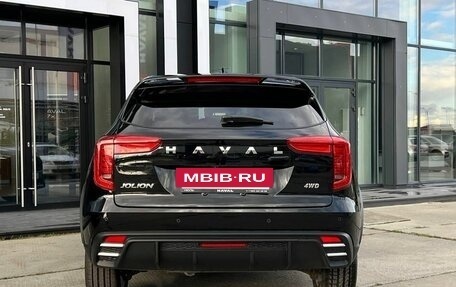 Haval Jolion, 2026 год, 2 899 000 рублей, 9 фотография