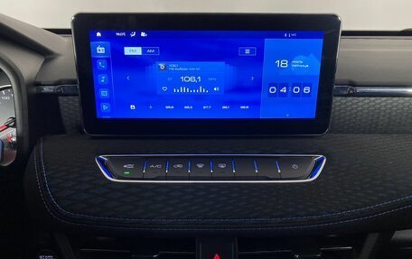 Haval Jolion, 2023 год, 1 999 000 рублей, 18 фотография