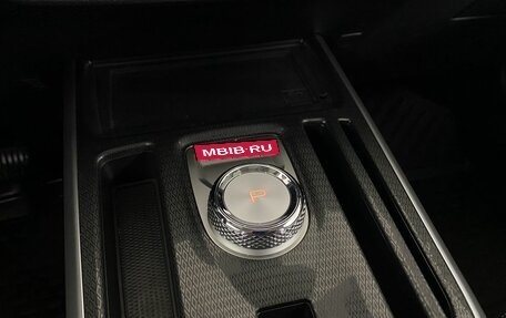 Haval Jolion, 2023 год, 1 999 000 рублей, 17 фотография