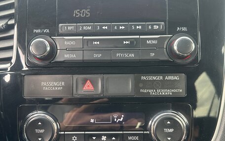 Mitsubishi Outlander III рестайлинг 3, 2014 год, 1 650 000 рублей, 12 фотография