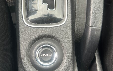 Mitsubishi Outlander III рестайлинг 3, 2014 год, 1 650 000 рублей, 11 фотография