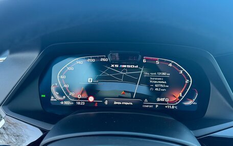 BMW X5, 2020 год, 6 750 000 рублей, 13 фотография