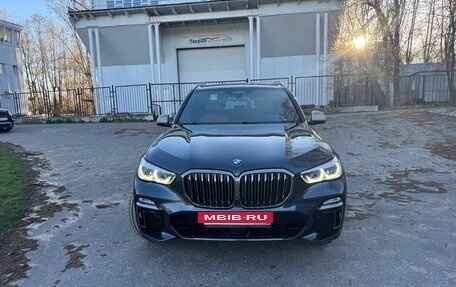 BMW X5, 2020 год, 6 750 000 рублей, 7 фотография