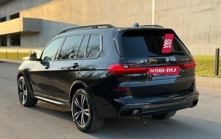 BMW X7, 2021 год, 8 250 000 рублей, 4 фотография