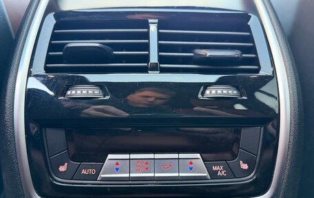 BMW X7, 2021 год, 8 250 000 рублей, 18 фотография