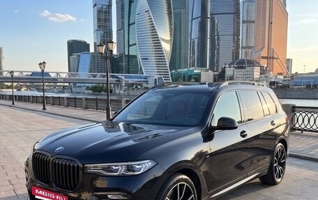BMW X7, 2021 год, 8 250 000 рублей, 21 фотография