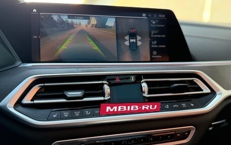 BMW X7, 2021 год, 8 250 000 рублей, 13 фотография