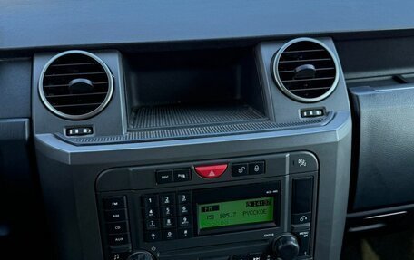 Land Rover Discovery III, 2006 год, 1 499 000 рублей, 8 фотография