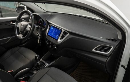 Hyundai Solaris II рестайлинг, 2017 год, 790 000 рублей, 15 фотография