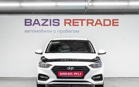 Hyundai Solaris II рестайлинг, 2017 год, 790 000 рублей, 3 фотография