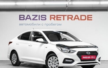 Hyundai Solaris II рестайлинг, 2017 год, 790 000 рублей, 4 фотография