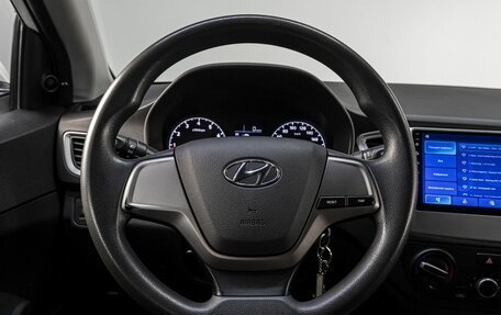 Hyundai Solaris II рестайлинг, 2017 год, 790 000 рублей, 18 фотография