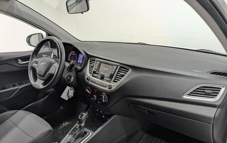 Hyundai Solaris II рестайлинг, 2021 год, 1 585 000 рублей, 13 фотография