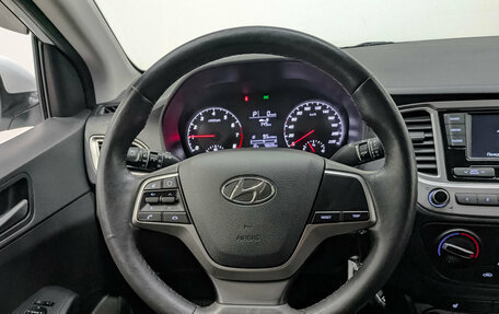 Hyundai Solaris II рестайлинг, 2021 год, 1 585 000 рублей, 21 фотография