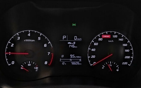 Hyundai Solaris II рестайлинг, 2021 год, 1 585 000 рублей, 16 фотография