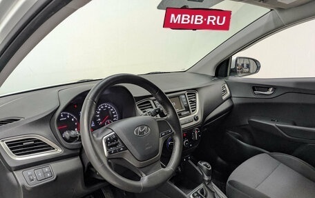 Hyundai Solaris II рестайлинг, 2021 год, 1 585 000 рублей, 15 фотография