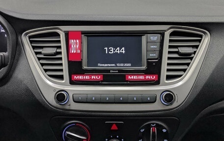 Hyundai Solaris II рестайлинг, 2021 год, 1 585 000 рублей, 17 фотография