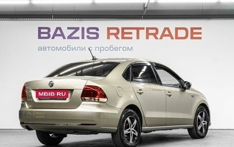 Volkswagen Polo VI (EU Market), 2018 год, 1 199 000 рублей, 6 фотография