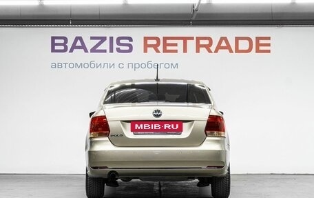 Volkswagen Polo VI (EU Market), 2018 год, 1 199 000 рублей, 7 фотография