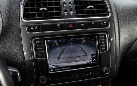 Volkswagen Polo VI (EU Market), 2018 год, 1 199 000 рублей, 20 фотография