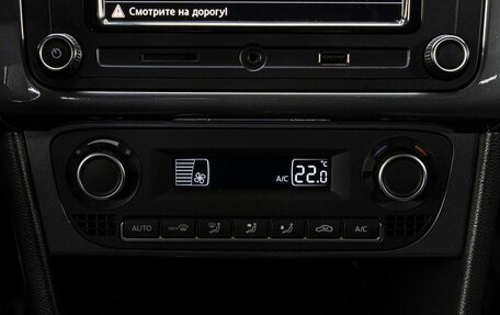 Volkswagen Polo VI (EU Market), 2018 год, 1 199 000 рублей, 22 фотография