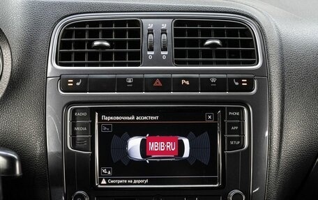 Volkswagen Polo VI (EU Market), 2018 год, 1 199 000 рублей, 19 фотография