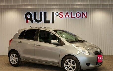 Toyota Yaris III рестайлинг, 2006 год, 450 000 рублей, 3 фотография