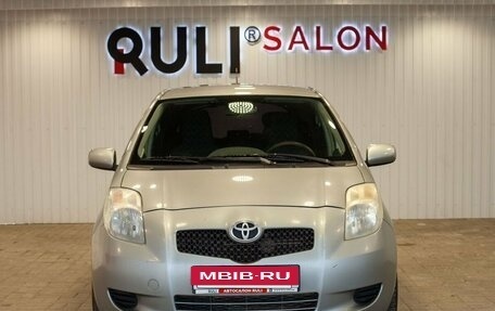 Toyota Yaris III рестайлинг, 2006 год, 450 000 рублей, 2 фотография