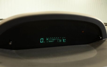 Toyota Yaris III рестайлинг, 2006 год, 450 000 рублей, 21 фотография