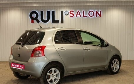 Toyota Yaris III рестайлинг, 2006 год, 450 000 рублей, 10 фотография