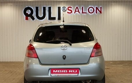 Toyota Yaris III рестайлинг, 2006 год, 450 000 рублей, 9 фотография