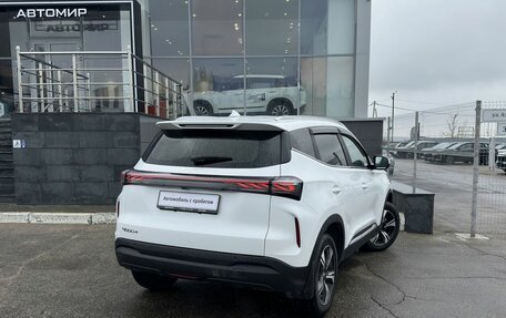 Chery Tiggo 4 I рестайлинг, 2024 год, 1 596 000 рублей, 5 фотография